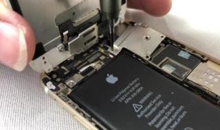 苹果手机的电池不耐用了,可以换电池吗 苹果怎么换电池